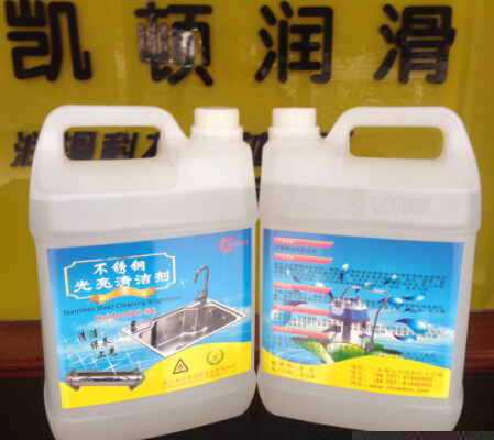 不锈钢光亮清洁剂DC-56