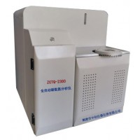 全自动碳氢氮分析仪 检测煤炭碳氢氮元素分析仪
