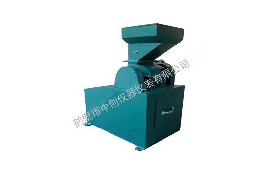 CP系列 密封式锤式破碎机 煤炭小型破碎机 实验室化验设备