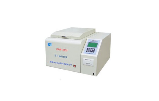 煤矿洗选煤厂煤炭化验设备 化验煤炭热量仪器 全自动量热仪