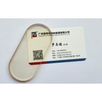 定制拱形壁炉玻璃，椭圆形壁炉玻璃，异形真火壁炉玻璃，颗粒炉