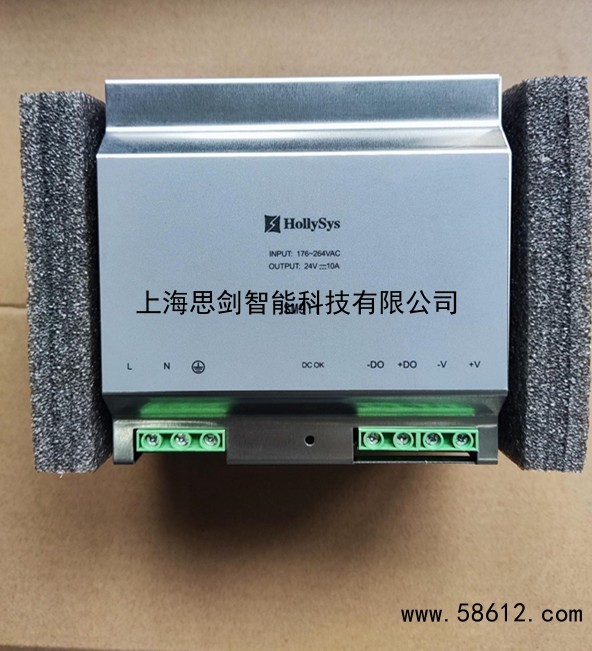 SM911和利时电源模块控制器